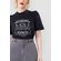 02-BLUSA-SGT-PEPPERS-BLACK